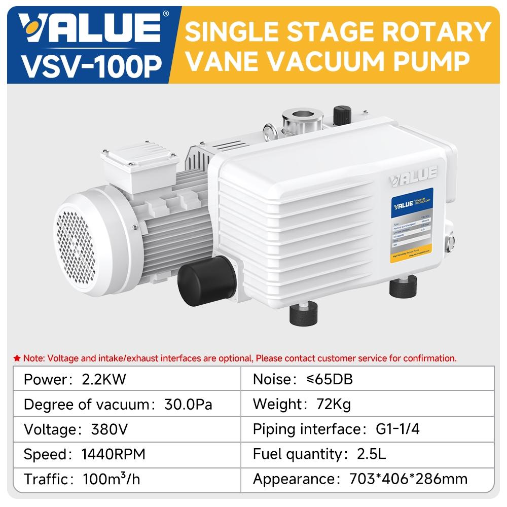 \rotary-vane-vacuum-pumps\vsv-100p\vsv-100p-single-stage-rotary-vane-vacuum-pump-with-100-m-h-air-flow-specification